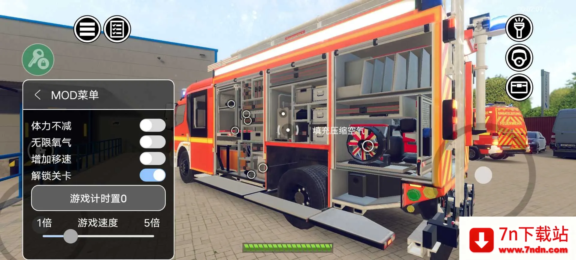 ����С��(����ģ����Ϸ)v1.0.33 �ٷ������ͼ