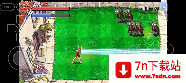 ��������ս��ʬPlus