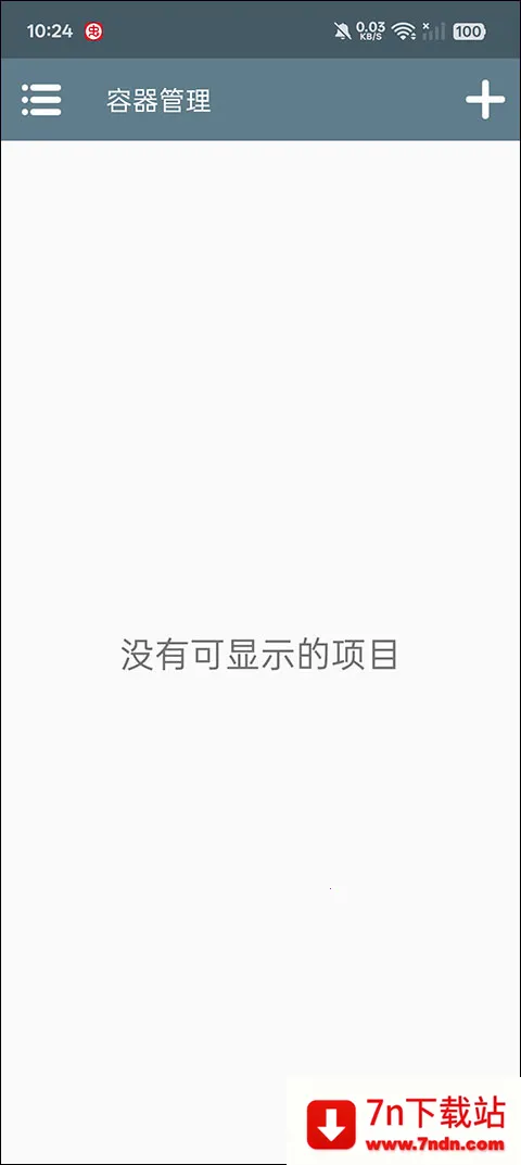 ��������ս��ʬPlus2025���ذ�װ