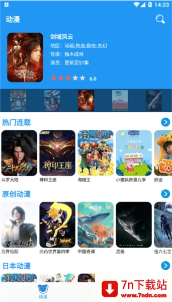 С�ܶ���(�����ۿ�ƽ̨)