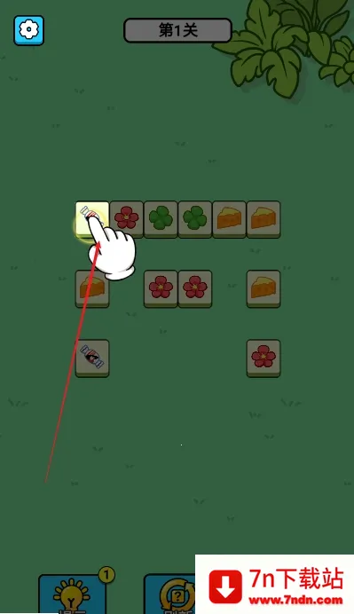 �����Ѳ�����(����������Ϸ)