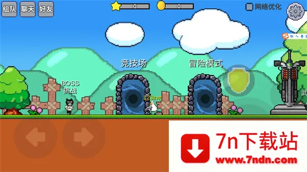 ����ɼ������ֻ���