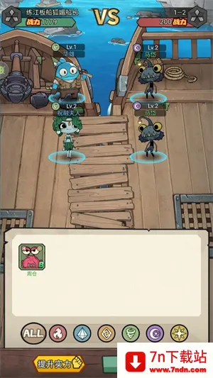 ħ�����2025�ٷ�����v1.0.0 ��Ѱ��ͼ