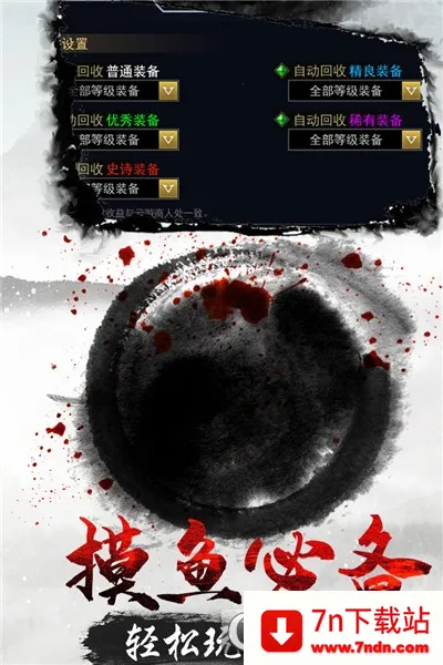 ħ�����2025�ٷ�����v1.0.0 ��Ѱ��ͼ