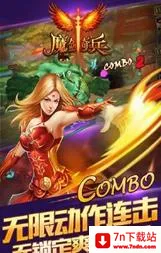 ħ�����2025�ٷ�����v1.0.0 ��Ѱ��ͼ