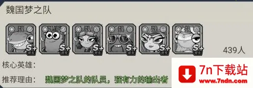 ħ�����2025�ٷ�����