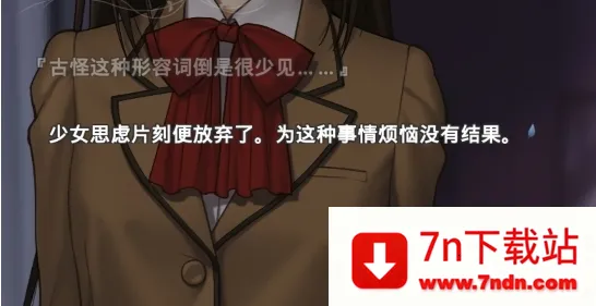 ħ��ʹ֮ҹ(ħ���Ӿ�С˵��Ϸ)