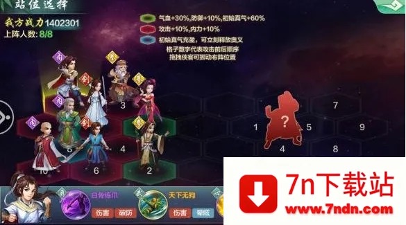 ���ͷ��ƴ�2025�ٷ����°汾