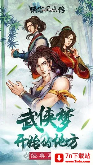 ���ͷ��ƴ�2025�ٷ����°汾v12.0 �ٷ������ͼ