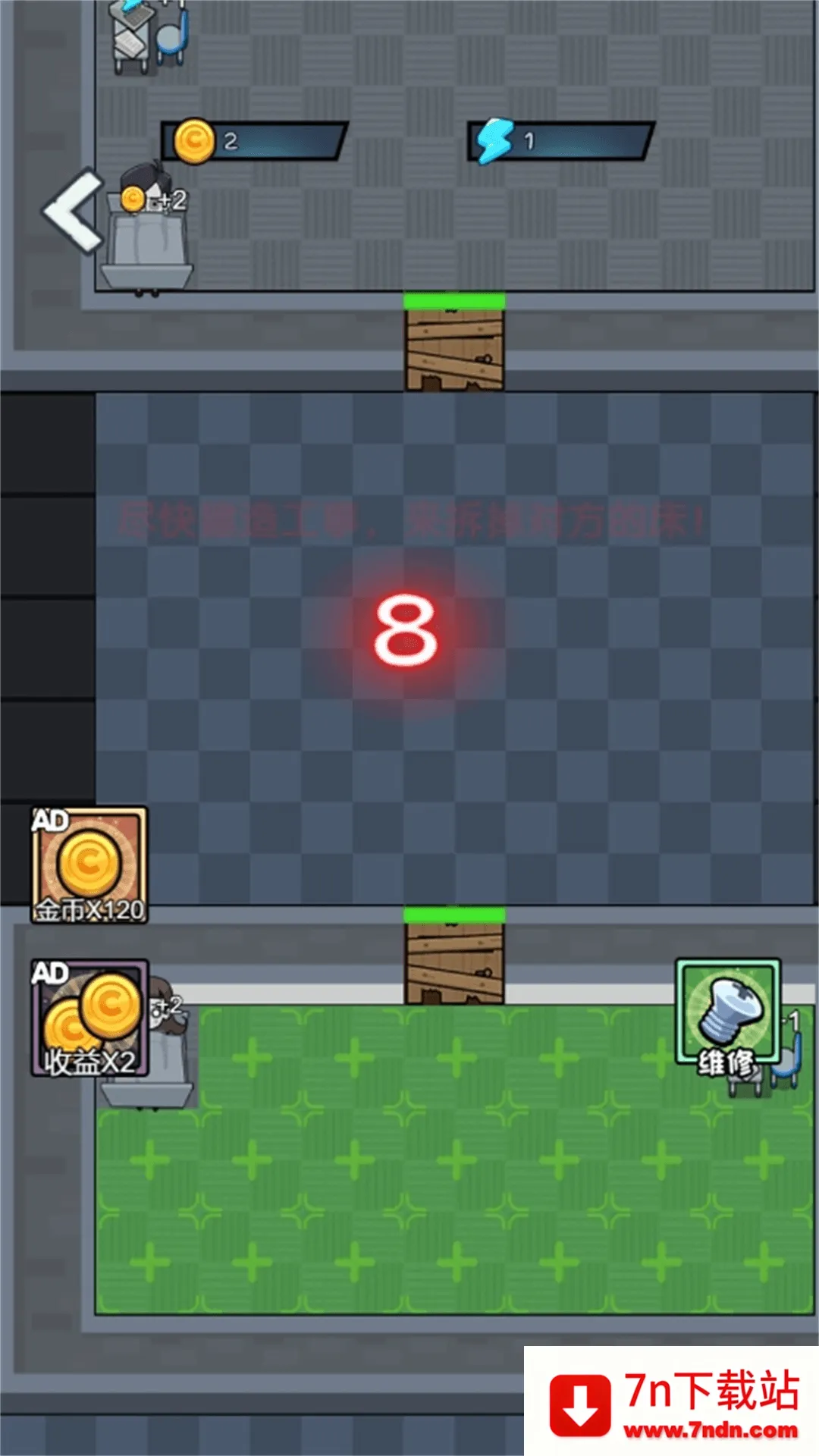 ��˾��ƽ��ð��(��ƽ������Ϸ)v1.0.0 ��׿���ͼ