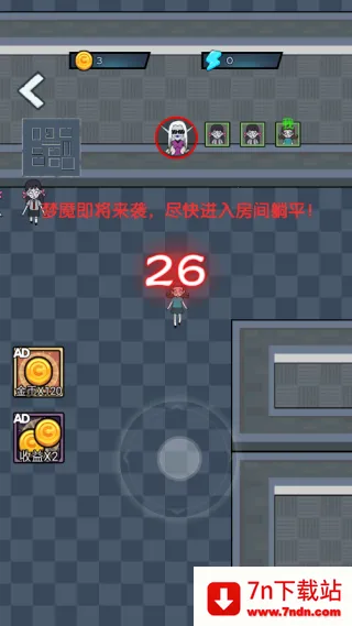 ��˾��ƽ��ð��(��ƽ������Ϸ)v1.0.0 ��׿���ͼ