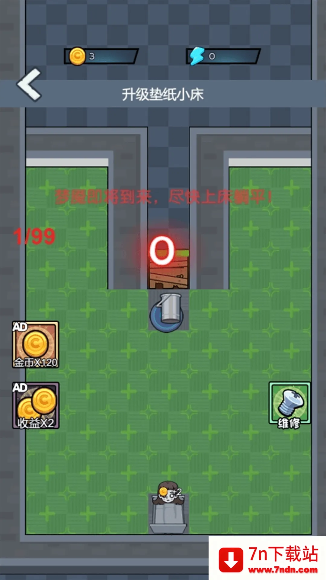 ��˾��ƽ��ð��(��ƽ������Ϸ)v1.0.0 ��׿���ͼ