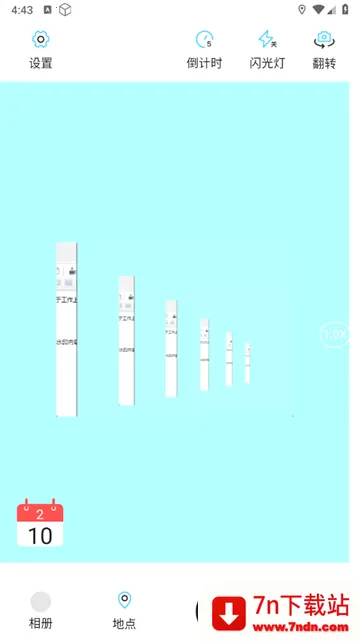 ���ˮӡ���(���ش򿨼�¼����)