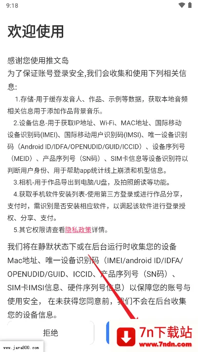 ���ĵ�(���ݴ���ƽ̨)