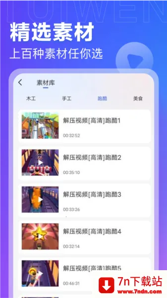 ���ĵ�(���ݴ���ƽ̨)