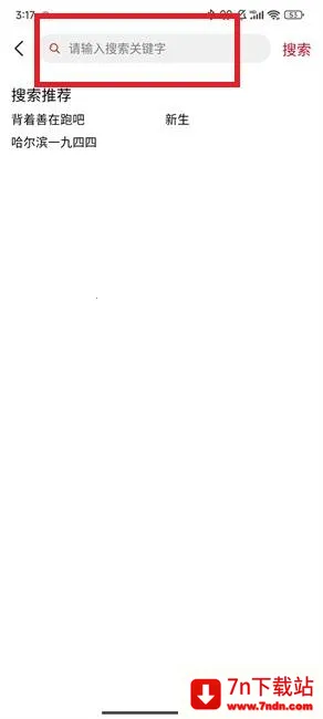 ׷�綹(Ӱ��׷������)