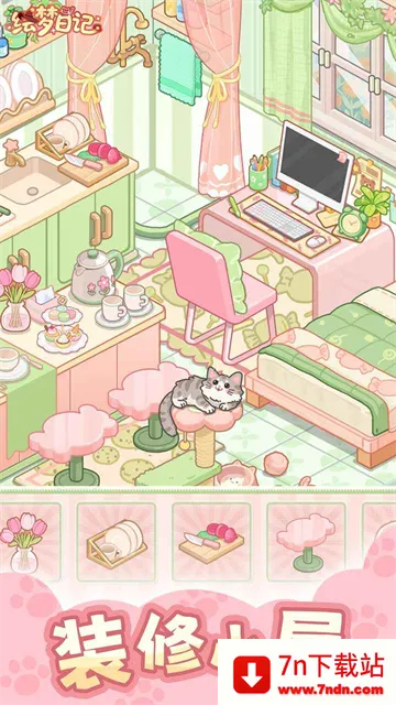 �����ռ�(������Ӫ��װ��Ϸ)v1.0.7 ��׿���ͼ