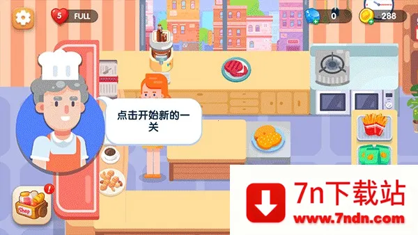 ��ζ����2025�ٷ�����