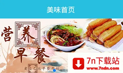 ��ζ����2025�ٷ�����