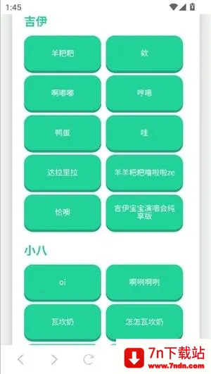 ��������������2025�ٷ�����