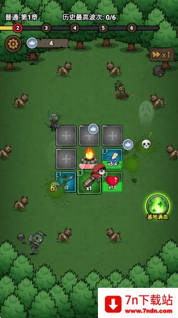 תת��ð��(����������Ϸ)