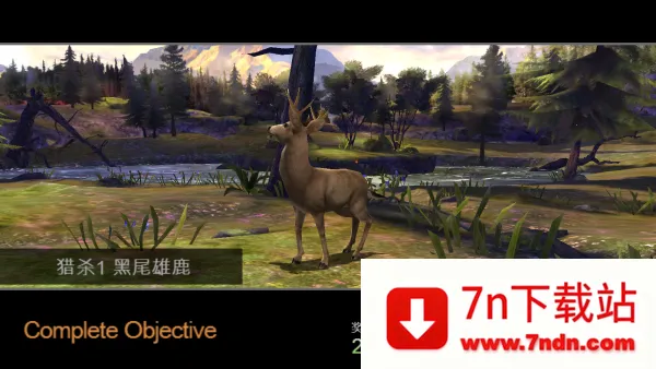 ��¹��(����ģ����Ϸ)v3.14.0 ��Ѱ��ͼ