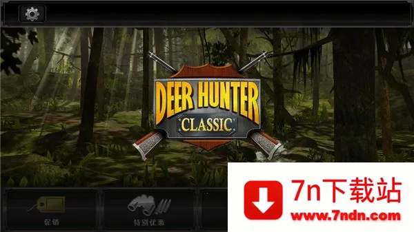 ��¹��(����ģ����Ϸ)