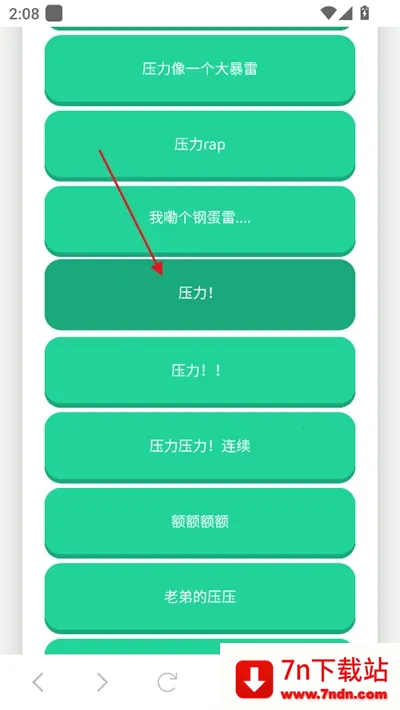 ������������2025���ذ�װ