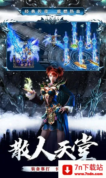 ���׳�н��׿���ֻ���v1.0.0 ��׿���ͼ