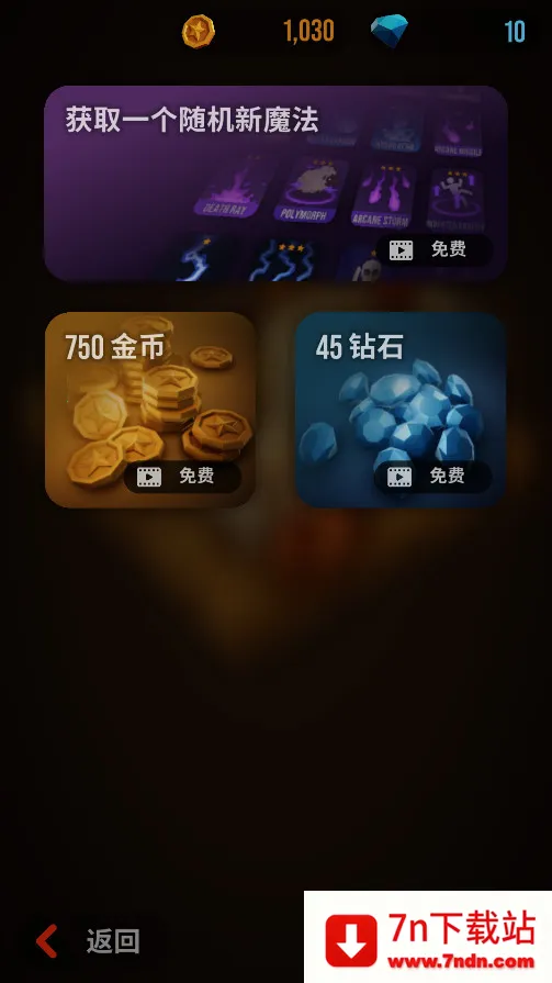 ħ��ͻϮ2025���ذ�װv2.1.4 �ٷ������ͼ