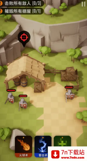 ħ��ͻϮ2025���ذ�װ