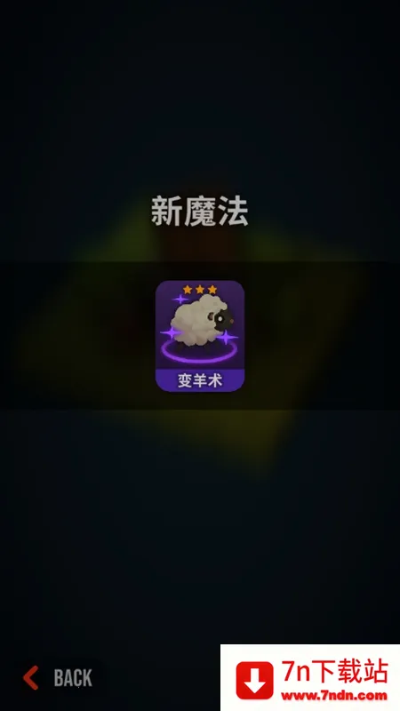 ħ��ͻϮ2025���ذ�װv2.1.4 �ٷ������ͼ