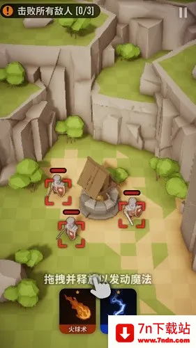 ħ��ͻϮ2025���ذ�װv2.1.4 �ٷ������ͼ