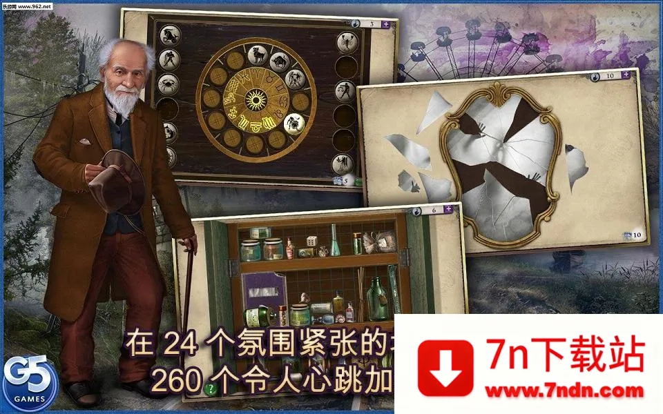 ��������2025�ٷ�����v1.10.57 �ֻ����ͼ