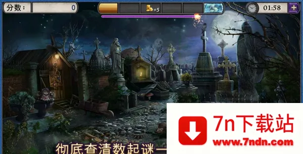 ��������2025�ٷ�����v1.10.57 �ֻ����ͼ