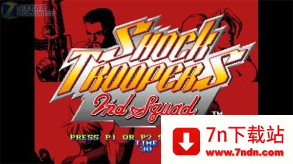 ͻ�����2(�ֻ��浥����Ϸ)v1.1.2 ��׿���ͼ