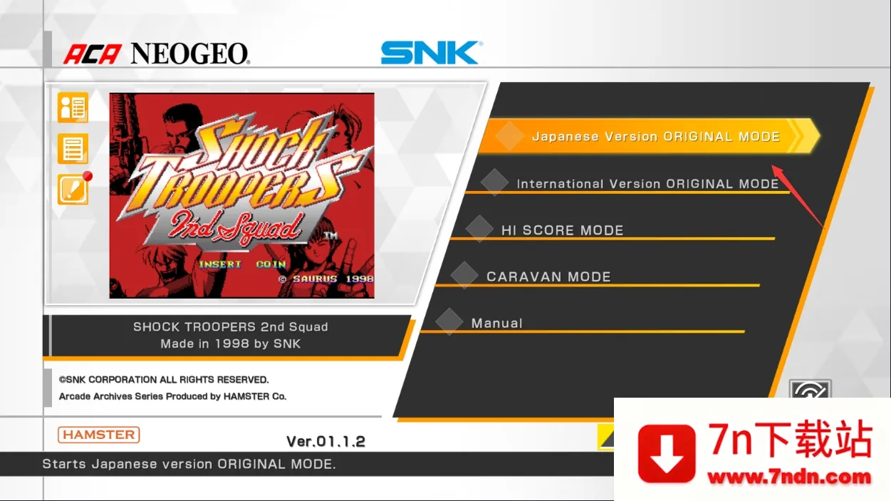 ͻ�����2(�ֻ��浥����Ϸ)