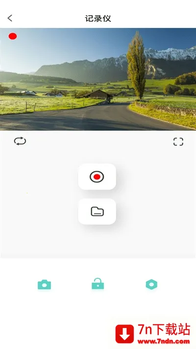 �ֳ�����(�������й���)v2.2.8 �ٷ������ͼ