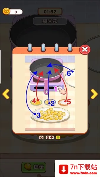 ���С����(���ģ����Ϸ)v1.0.1.0 ��Ѱ��ͼ