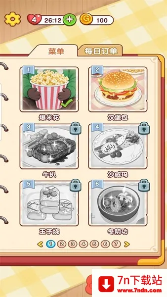 ���С����(���ģ����Ϸ)v1.0.1.0 ��Ѱ��ͼ