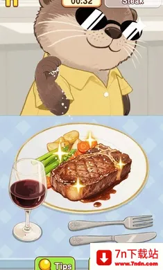 ���С����(���ģ����Ϸ)v1.0.1.0 ��Ѱ��ͼ