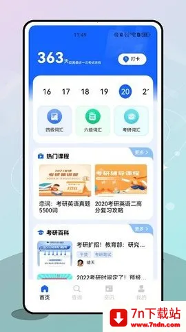 ������2025���ذ�װ