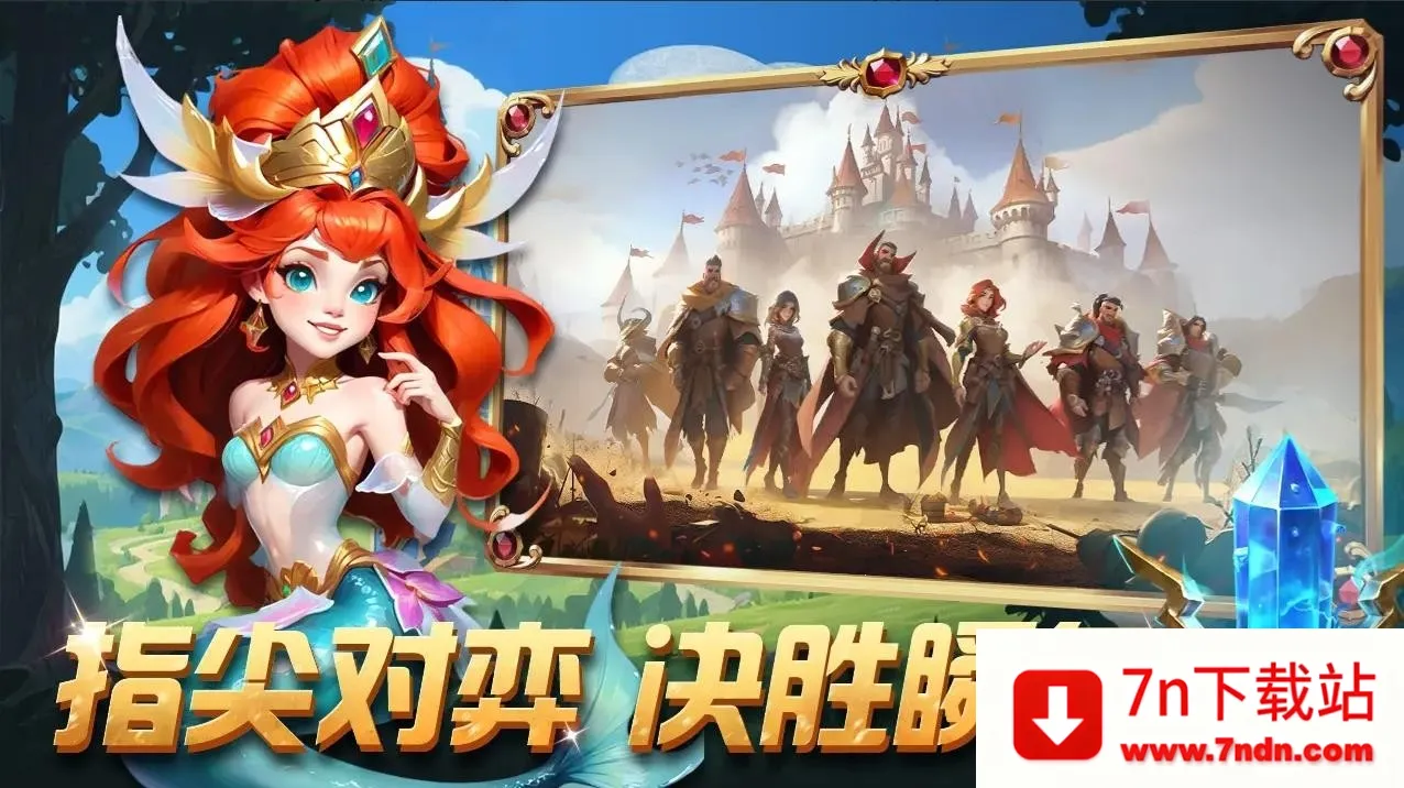 �ű�����2025���°汾v1.0.22 �ֻ����ͼ