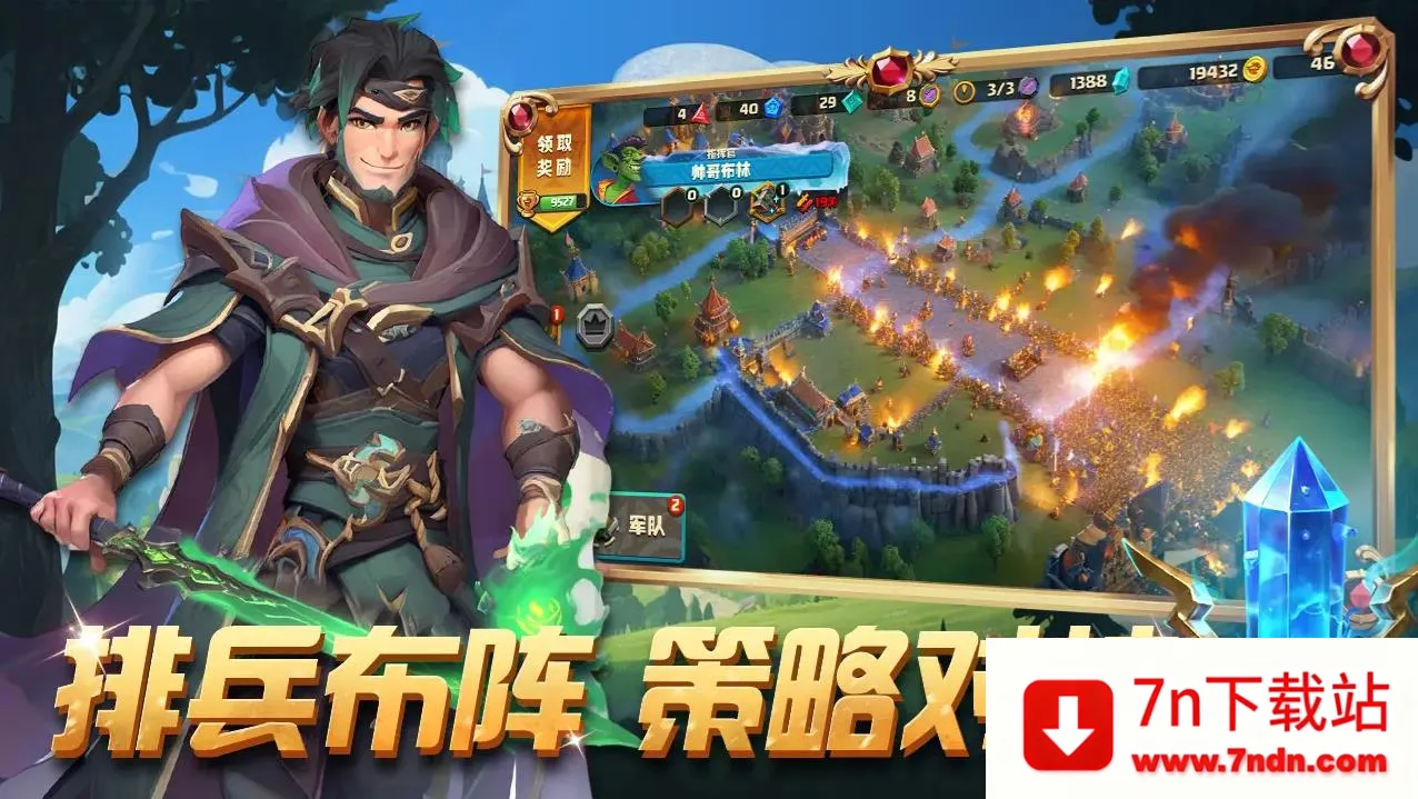 �ű�����2025���°汾v1.0.22 �ֻ����ͼ