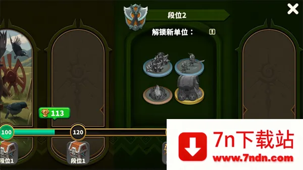 �ű�����2025���°汾