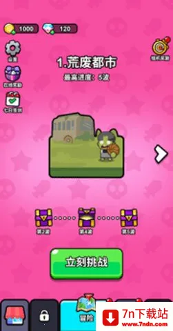 ָ��СС��(����������Ϸ)v1.0 �ֻ����ͼ