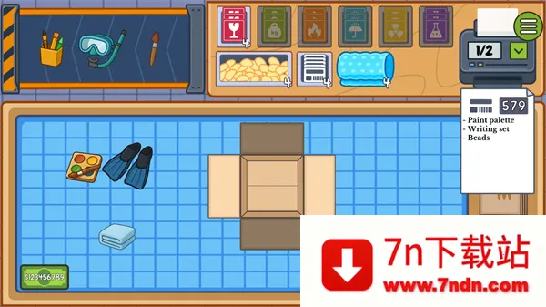 ���ʴ��ģ����2025���ذ�װ