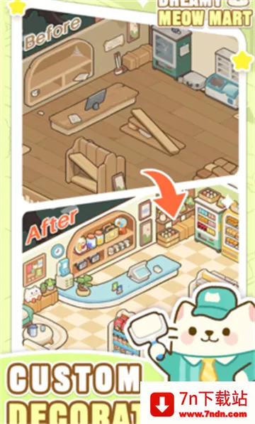 �λ�è�䳬��(è�䳬�о�Ӫ��Ϸ)v1.0.12 �ٷ������ͼ