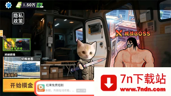 �����Ѵ򳷰�׿���ֻ���