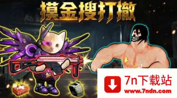 �����Ѵ򳷰�׿���ֻ���